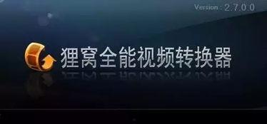 怎么把新闻变成头条视频,打造爆款视频的秘诀解析