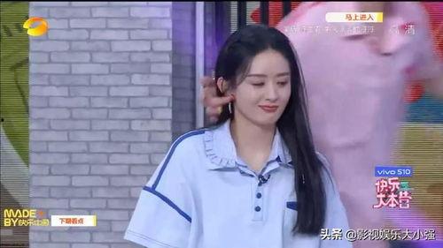 赵丽颖吃瓜图片,瓜田里的“瓜王”