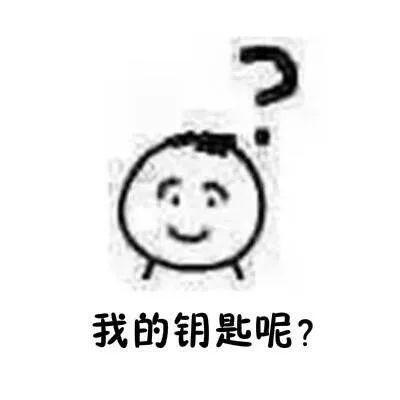 头条突然看不到自己头像,头像消失，网友热议头像去哪儿了？