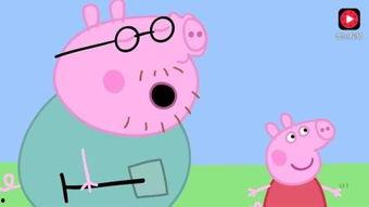 高平网红猪妹妹图片,高平萌态尽显