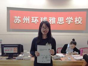 瓜州中学张欣怡简介老师,桃李满园的辛勤园丁