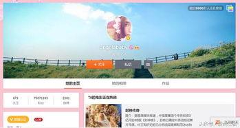 小baby头条号,育儿知识分享，陪伴宝宝健康成长