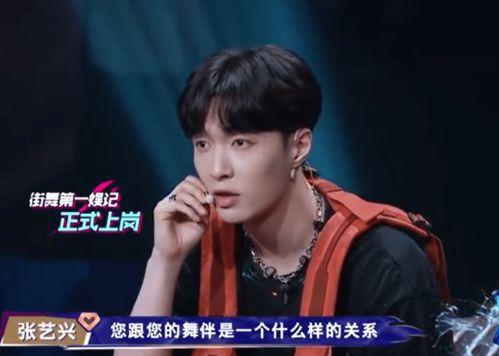 爱豆吃瓜娱乐酱张艺兴,从偶像到实力派,揭秘爱豆背后的努力与成长