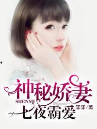 小说推文听心声吃瓜娱乐圈,听心声吃瓜，娱乐圈背后的秘密大曝光